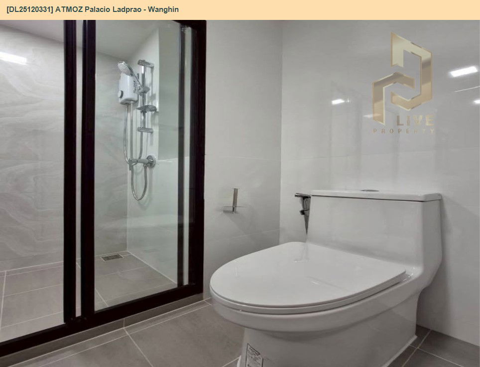 picture DL25120331 Condo for rent, ATMOZ Palacio Ladprao - Wanghin near MRT Lat Phrao, ready to move in, call urgently 0638692663 LineID @162cjixi - 10/11