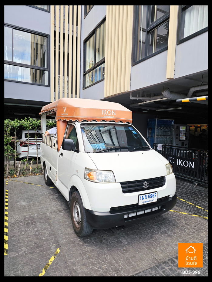 รูป ขาย คอนโด Ikon สุขุมวิท 77 (31.5 ตร.ม.) 1 นอน 1 น้ำ พร้อมอยู่ - รูปที่ 28/29