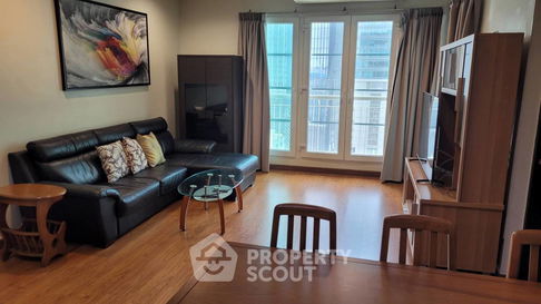 3-BR Condo at Citi Smart Sukhumvit 18 near BTS Asok (ID 1988256)