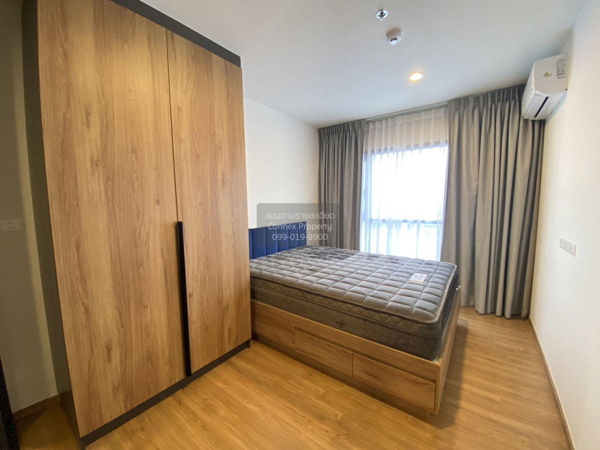 picture 🔥🔥🔥 For Rent Condo , The line vibe , BTS-Ha Yaek Lat Phrao , Chomphon , Chatuchak , Bangkok , CX-139737 ✅ Live chat with us ADD LINE @connexproperty ✅ 🔥🔥🔥 - 5/7
