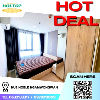 Condos for rent Pantip Plaza Ngamwongwan : #R8142 🎉 111268 Condo for Rent: NUE Noble Ngamwongwan