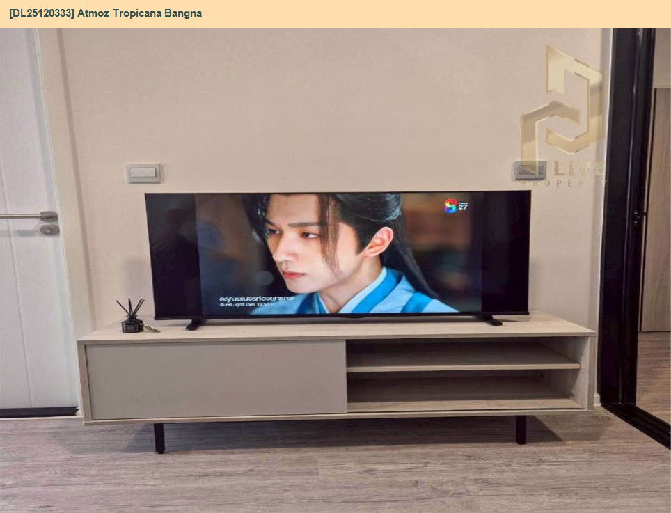 รูป DL25120333 ให้เช่าคอนโด แอทโมซ ทรอปิคาน่า บางนา (Atmoz Tropicana Bangna) ใกล้ - พร้อมเข้าอยู่ โทรด่วน 0800343450 LineID @655ebbvc - รูปที่ 4/12