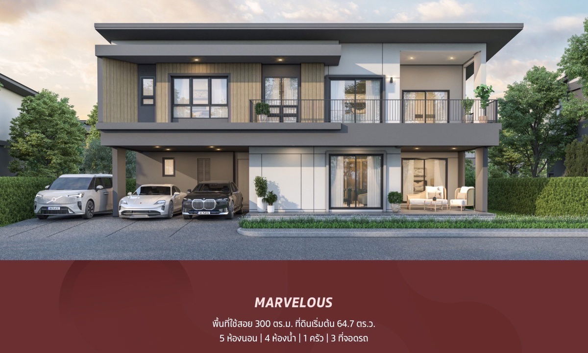 รูป บ้านใหม่เอี่ยม โครงการ venue id ปิ่นเกล้า-กาญจนาภิเษก - รูปที่ 12/12