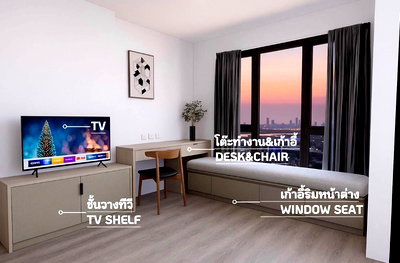 คอนโดให้เช่า : #A124357 ✅ 10/12/68  ให้เช่า Aspire Sukhumvit - Rama 4 📲📢สอบถาม ld line @condoboy