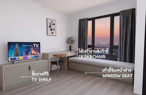 Aspire Sukhumvit - Rama             4 