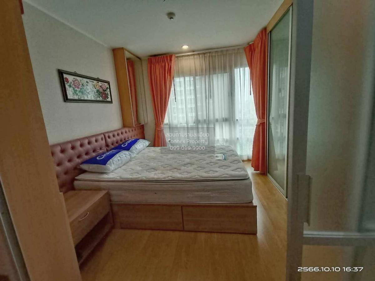 picture 🔥🔥🔥 For Rent Condo , U Delight @Jatujak Station , MRT-Chatuchak Park , Chomphon , Chatuchak , Bangkok , CX-86439 ✅ Live chat with us ADD LINE @connexproperty ✅ 🔥🔥🔥 - 3/7