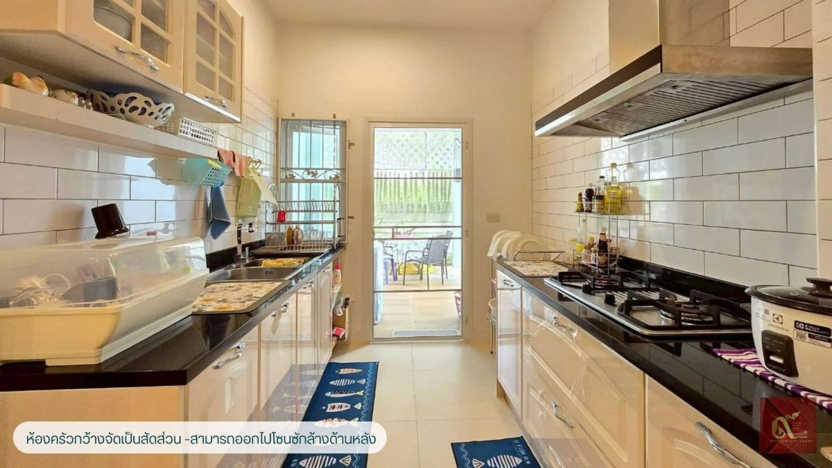 picture Detached house (Hideaway Valley, Chalong, Phuket) - 9/12