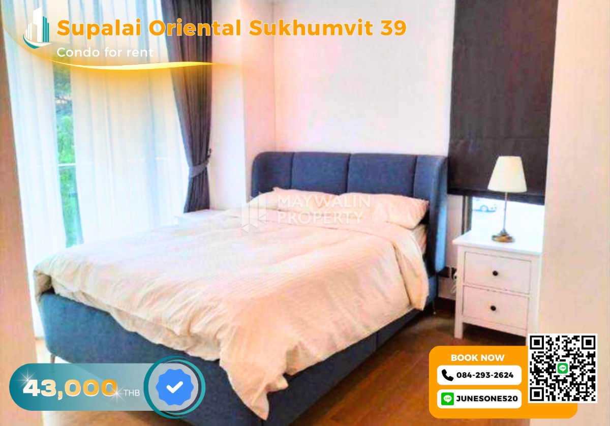 รูป 🏙 ให้เช่า Supalai Oriental Sukhumvit 39  | 2 Bedroom 70 ตร.ม. | 43,000 บาท 📲 Line ID: 0842932624/Junesone520 - รูปที่ 1/9
