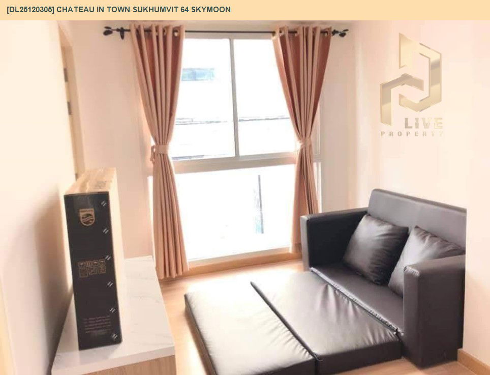 picture DL25120305 Condo for rent, Chateau in Town Sukhumvit 64 Skymoon near BTS Punnawithi, ready to move in, call urgently 0638692663 LineID @534wlwof - 6/9