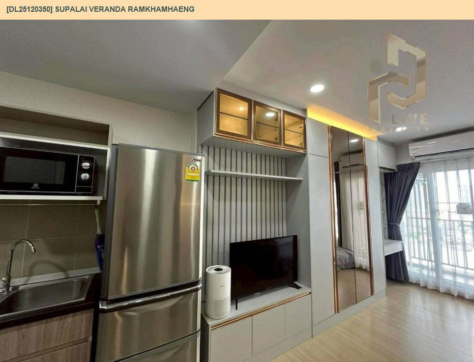 รูป DL25120350 ให้เช่าคอนโด ศุภาลัย เวอเรนด้า รามคำแหง (Supalai Veranda Ramkhamhaeng) ใกล้ MRT ราชมังคลา พร้อมเข้าอยู่ โทรด่วน 0653619502 LineID @534wlwof - รูปที่ 4/7