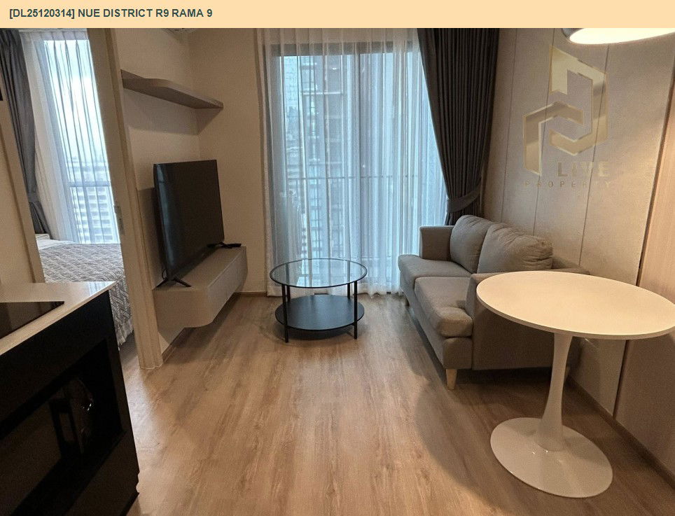 picture DL25120314 Condo for rent, Nue District R9 Rama 9 near -, ready to move in, call urgently 0638692663 LineID @655ebbvc - 5/8