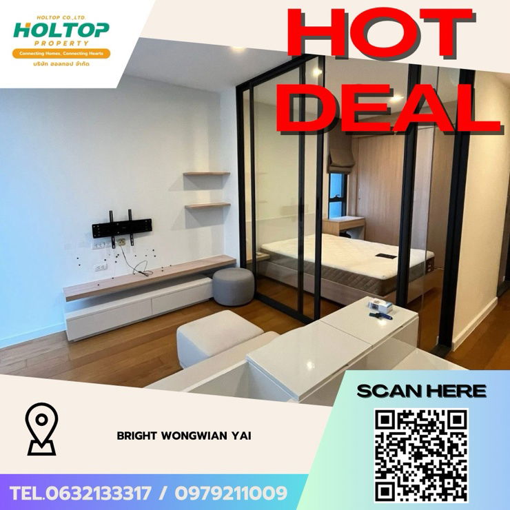 รูป #Z3597💥 101268 🔥ให้เช่าคอนโด Bright Wongwian Yai - รูปที่ 1/8
