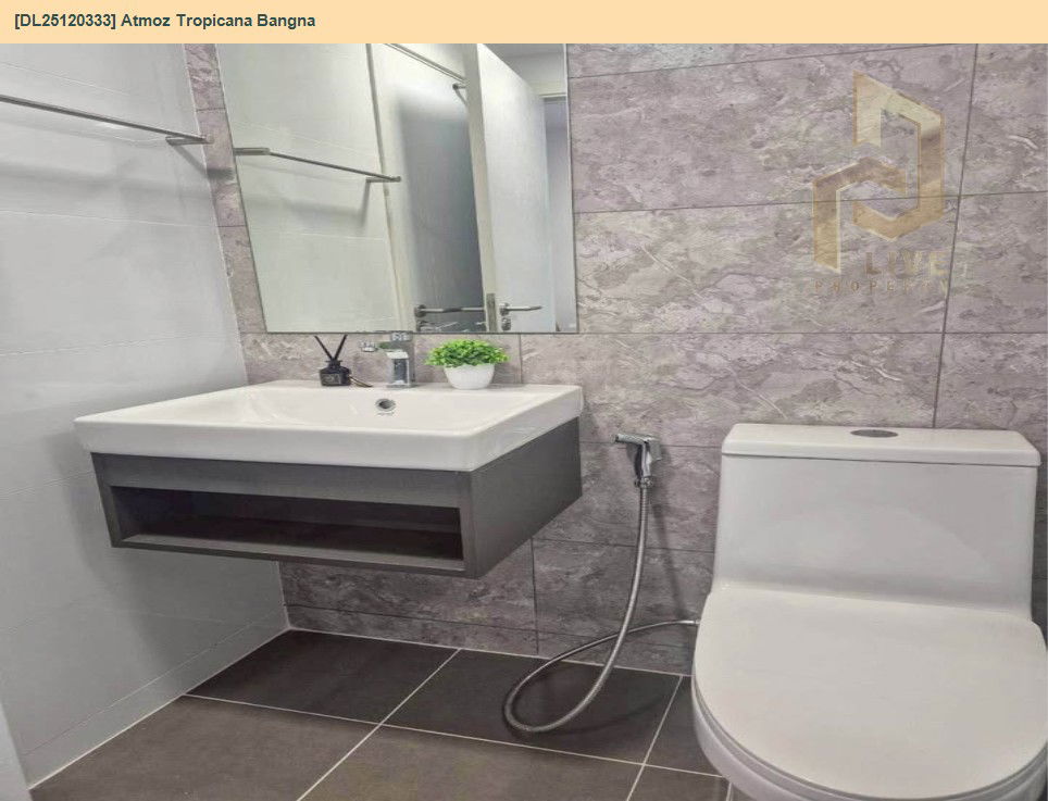 รูป DL25120333 ให้เช่าคอนโด แอทโมซ ทรอปิคาน่า บางนา (Atmoz Tropicana Bangna) ใกล้ - พร้อมเข้าอยู่ โทรด่วน 0800343450 LineID @655ebbvc - รูปที่ 8/12