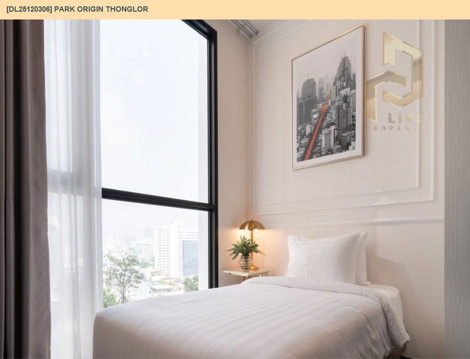 รูป DL25120306 ให้เช่าคอนโด พาร์ค ออริจิ้น ทองหล่อ (PARK ORIGIN THONGLOR) ใกล้ BTS ทองหล่อ พร้อมเข้าอยู่ โทรด่วน 0614453194 LineID @162cjixi - รูปที่ 6/9