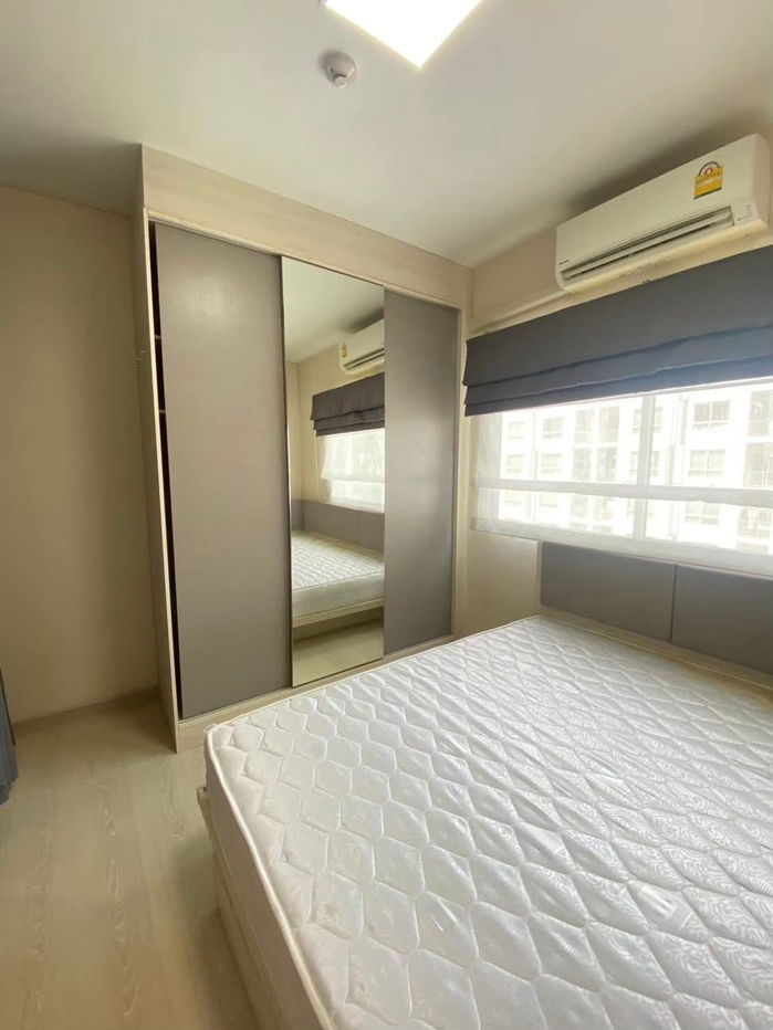 รูป 📣ให้เช่า นิชไอดีเสรีไทย6,500บาท⚠️นัดชมได้วันที่16ธันวาคมนี้⚠️ - รูปที่ 2/7