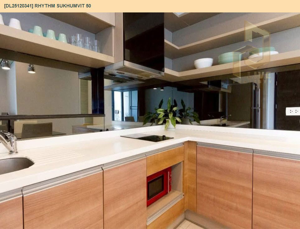 picture DL25120341 Condo for rent, Rhythm Sukhumvit 50 near BTS On Nut, ready to move in, call urgently 0638692663 LineID @897iyzll - 7/14