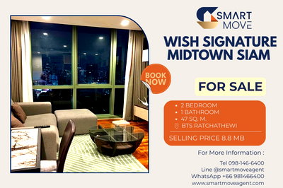 Condos for sale Din Daeng Road : 🔥 For Sale !! 🔥 high floor 24++, nice view, Good location!! Code C20230300070...Wish Signature Midtown Siam, 2 bed, 1 bath, furnished, Special Deal!