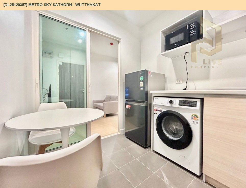 รูป DL25120357 ให้เช่าคอนโด เมโทร สกาย สาทร - วุฒากาศ (Metro Sky Sathorn - Wutthakat) ใกล้ BTS วุฒากาศ พร้อมเข้าอยู่ โทรด่วน 0800343450 LineID @655ebbvc - รูปที่ 6/9