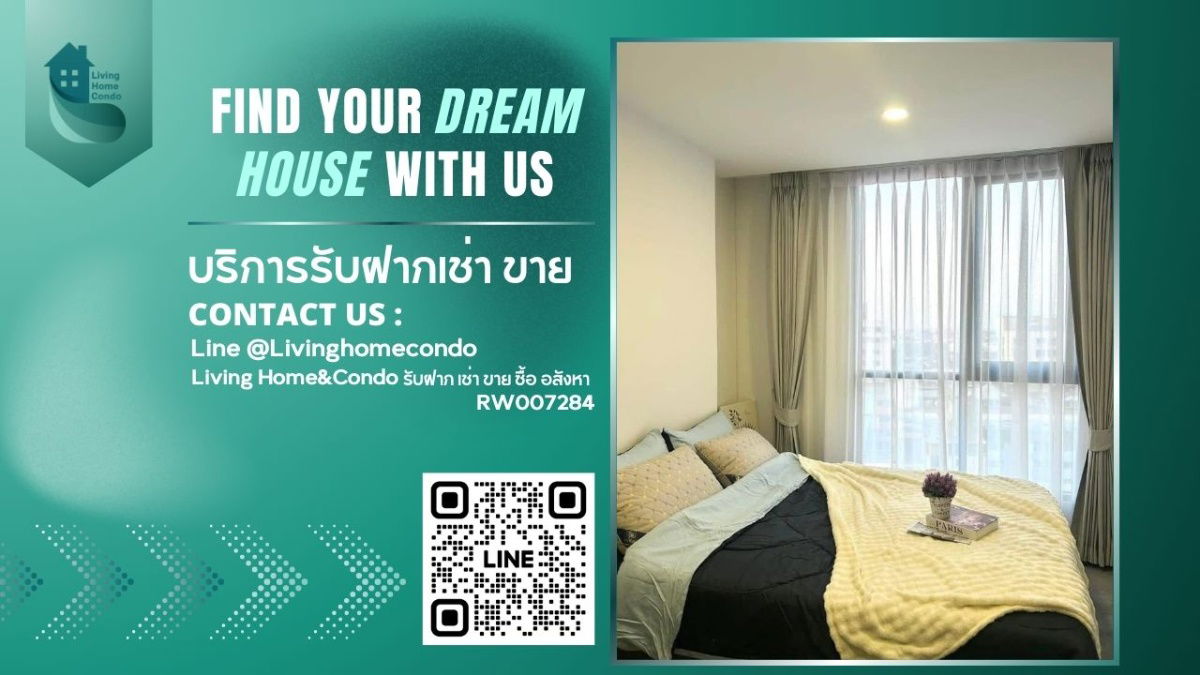 รูป ให้เช่า The Origin Ladprao-Bangkapi ✨ ใกล้รถไฟฟ้าสายสีเหลือง สถานีบางกะปิ 200 เมตร, เดอะมอลล์บางกะปิRW007284  - รูปที่ 1/10