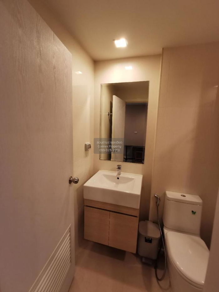 รูป เช่าคอนโด เมโทร ลักซ์ พระราม 4 BTS-เอกมัย พระโขนง เขต คลองเตย กรุงเทพ CX-72205 ✅ ทักไลน์ @connexproperty ตอบทันที ทีมงานมืออาชีพ ✅ - รูปที่ 7/7