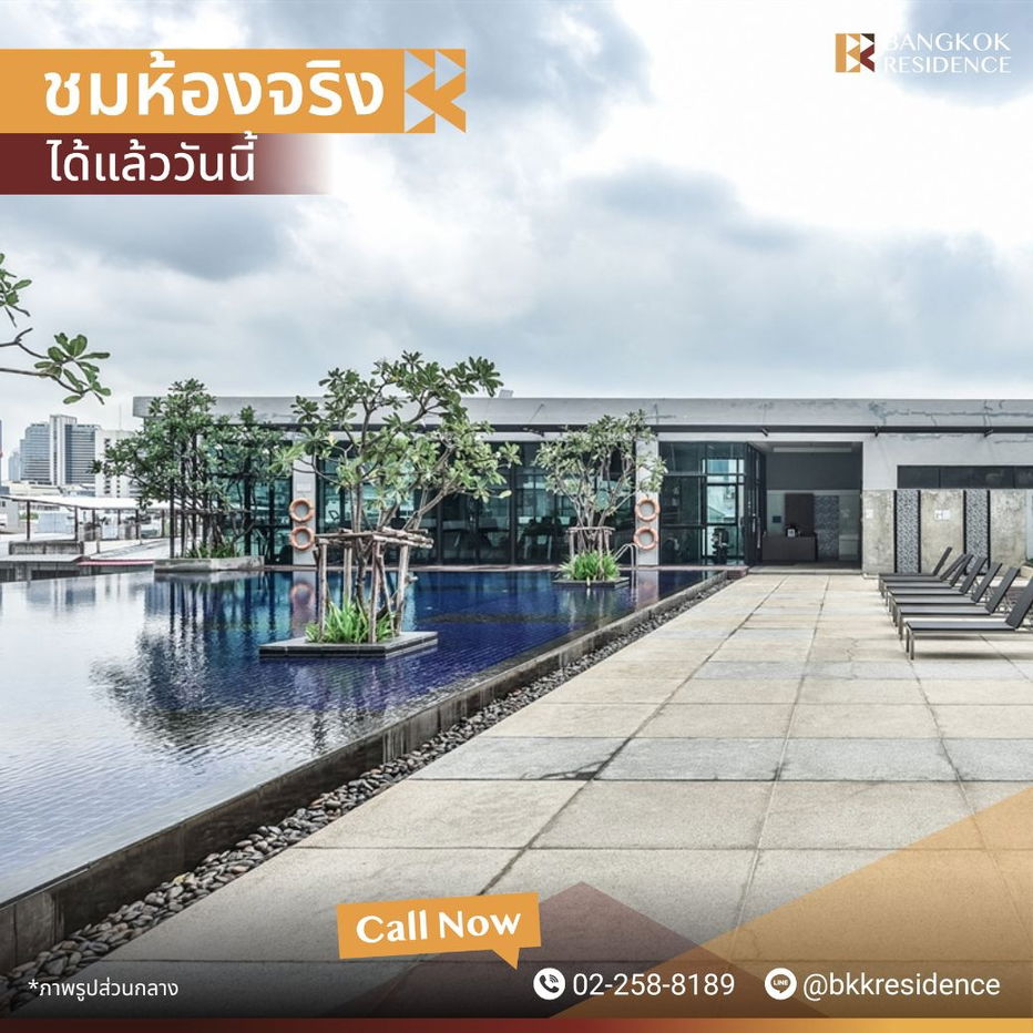 รูป Supalai Premier @ Ratchathewi ⭐ ยูนิตใหญ่ ราคาคุ้มค่า 🚆 ใกล้ BTS ราชเทวี - รูปที่ 6/6