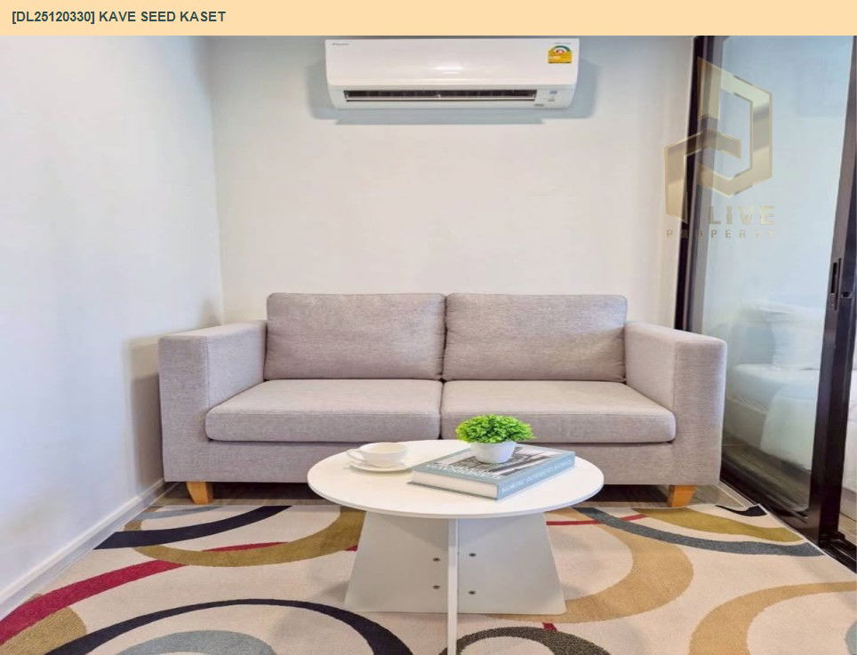 picture DL25120330 Condo for rent, Kave Seed Kaset near -, ready to move in, call urgently 0638692663 LineID @897iyzll - 2/9