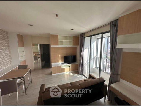 2-BR Condo at Ideo Mobi Sukhumvit 81 near BTS On Nut (ID 1932191)