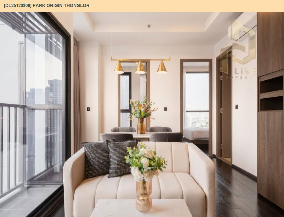 รูป DL25120306 ให้เช่าคอนโด พาร์ค ออริจิ้น ทองหล่อ (PARK ORIGIN THONGLOR) ใกล้ BTS ทองหล่อ พร้อมเข้าอยู่ โทรด่วน 0614453194 LineID @162cjixi - รูปที่ 4/9