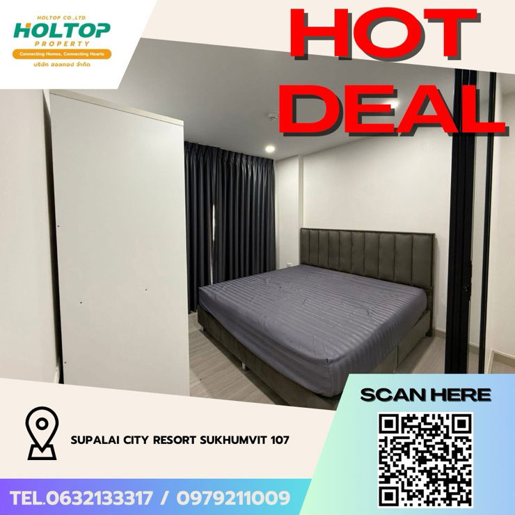 รูป #Z3593💥 101268🔥ให้เช่าคอนโด Supalai City Resort Sukhumvit 107 - รูปที่ 1/9