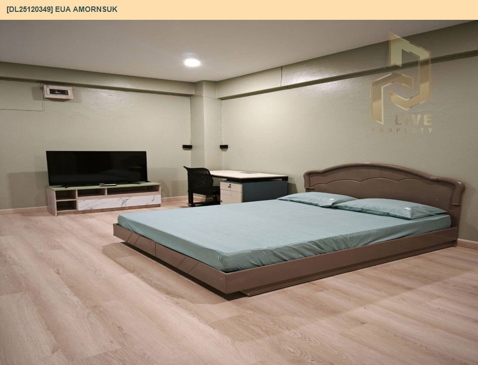 รูป DL25120349 ขายคอนโด เอื้ออมรสุข (Eua Amornsuk) ใกล้ - พร้อมเข้าอยู่ โทรด่วน 0653619502 LineID @534wlwof - รูปที่ 3/8