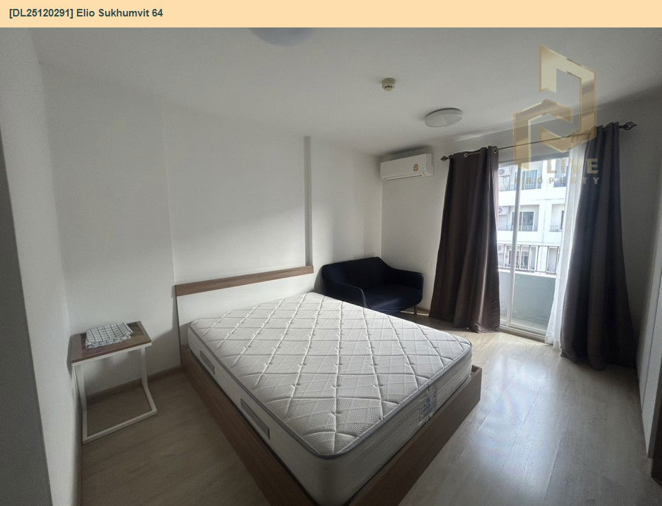 รูป DL25120291 ให้เช่าคอนโด เอลลิโอ สุขุมวิท 64 (Elio Sukhumvit 64) ใกล้ - พร้อมเข้าอยู่ โทรด่วน 0614453194 LineID @162cjixi - รูปที่ 2/8