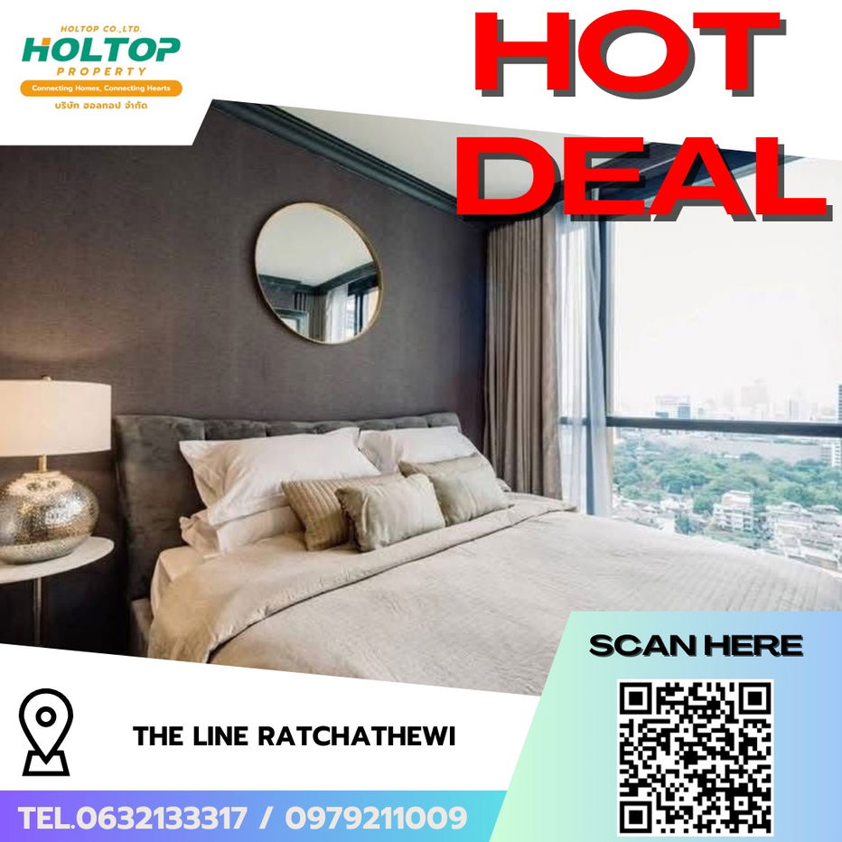 รูป #R8143 🎉 111268 ให้เช่าคอนโด THE LINE Ratchathewi - รูปที่ 1/8