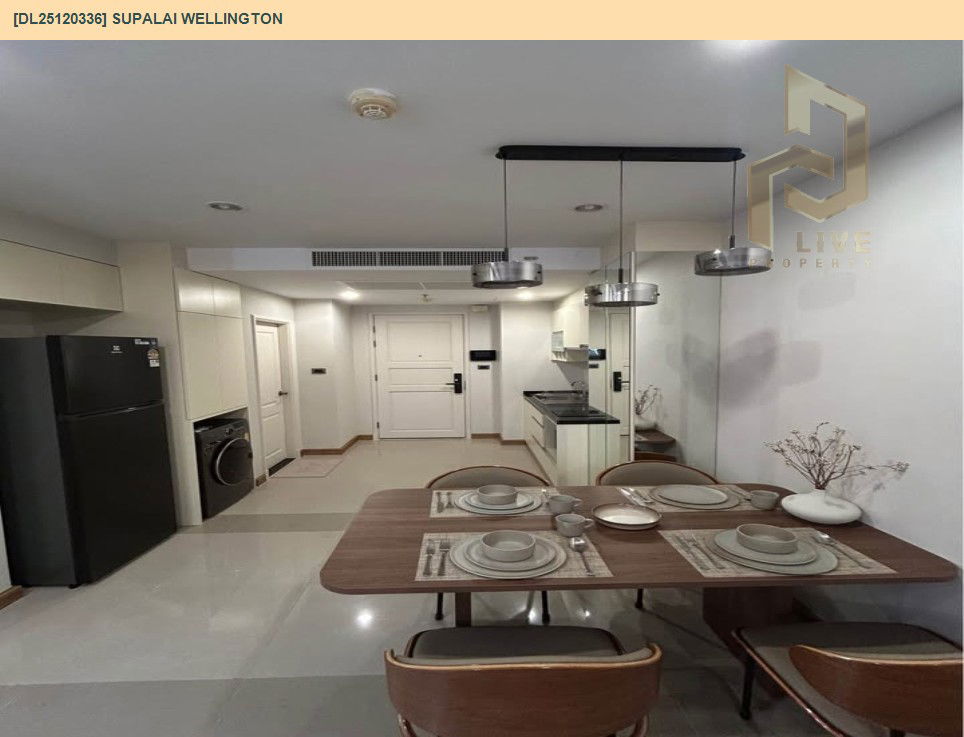รูป DL25120336 ให้เช่าคอนโด ศุภาลัย เวลลิงตัน (Supalai Wellington) ใกล้ MRT ศูนย์วัฒนธรรม พร้อมเข้าอยู่ โทรด่วน 0653619502 LineID @534wlwof - รูปที่ 5/11