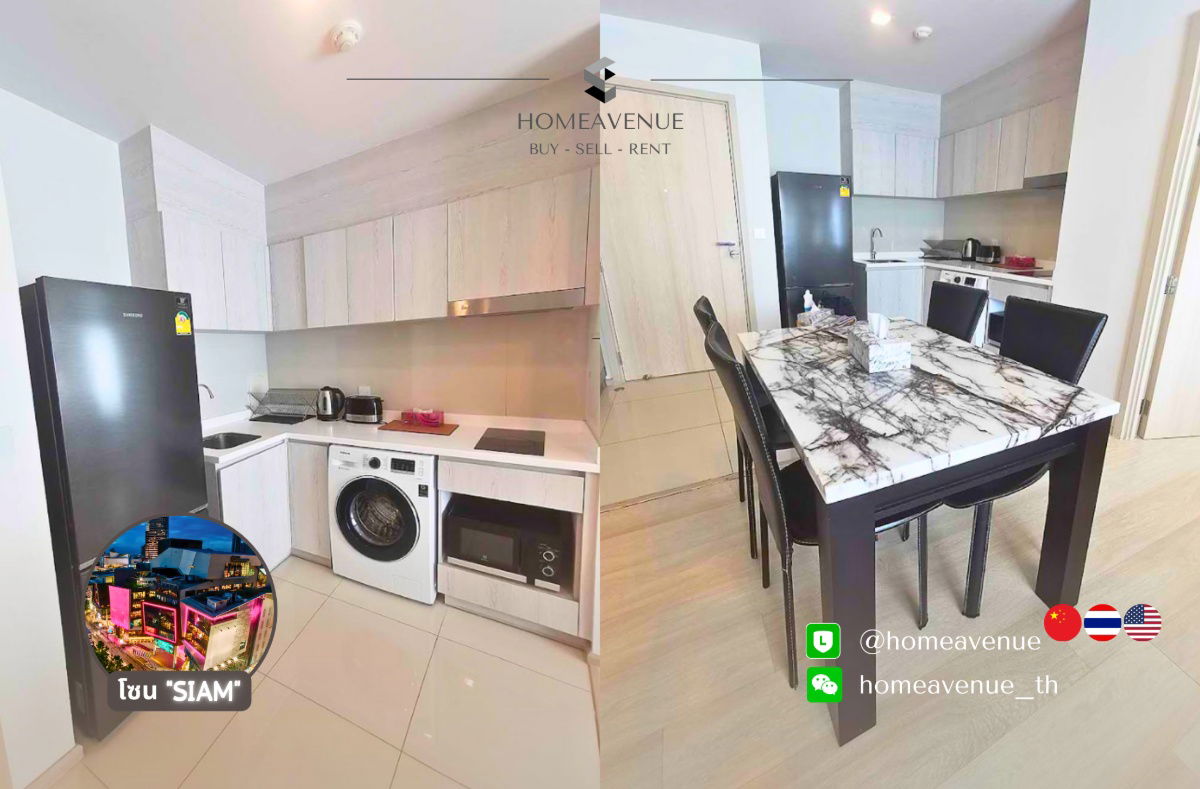 picture ð Highlight Room of Weekð Best Price in the Market! ðĨ 2-Beds 68 sq mâžïļCheaper than market ðNear BTSðĨMove in now ðēLine: @homeavenue âHA-4983 - 1/6