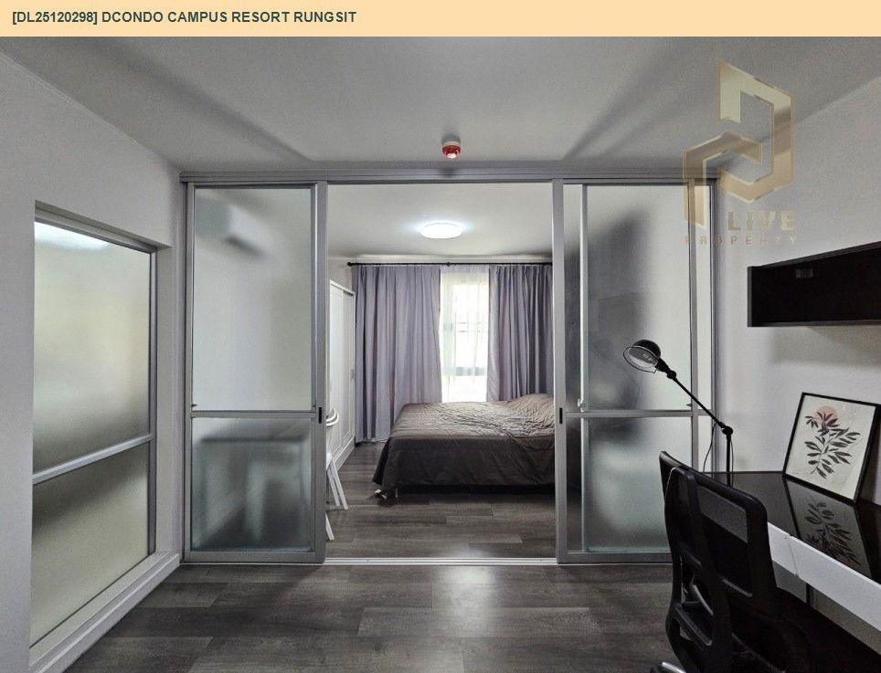 picture DL25120298 Condo for rent, dcondo Campus Resort Rungsit near -, ready to move in, call urgently 0638692663 LineID @897iyzll - 6/11