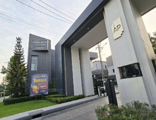 รูป ให้เช่าบ้านเดี่ยว 3 ชั้น โครงการ บ้านกลางเมือง ดิ อิดิชั่น บางนา /ติดสนามกอล์ฟเมืองแก้ว บางนา / ทางคู่ขนาน ถนนบางนา-ตราด / Chinese Welcome - รูปที่ 18/20