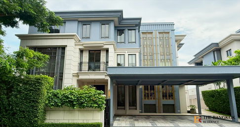 Mavista Prestige Village Krungthep Kreetha - บ้านเดี่ยว 3 ชั้น หลังใหญ่ เอกสิทธิ์เพียง 14 หลังเท่านั้น!