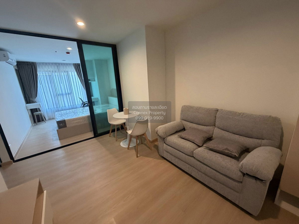 รูป 🔥🔥🔥 เช่าคอนโด เทอร์ร่า เรสซิเดนซ์ คลองหนึ่ง คลองหลวง ปทุมธานี CX-139470 ✅ ทักไลน์ @connexproperty ตอบทันที ทีมงานมืออาชีพ ✅ 🔥🔥🔥 - รูปที่ 1/4