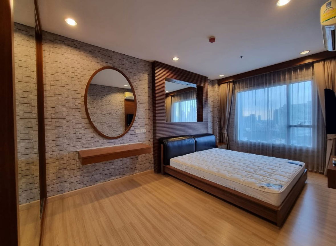 picture Good price nice room ✅ Intro phaholyothin - 1/8
