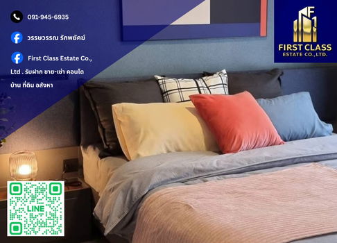 ð For Rent - The Key MRT Phetkasem 48 ð Near MRT Phetkasem 48 !!