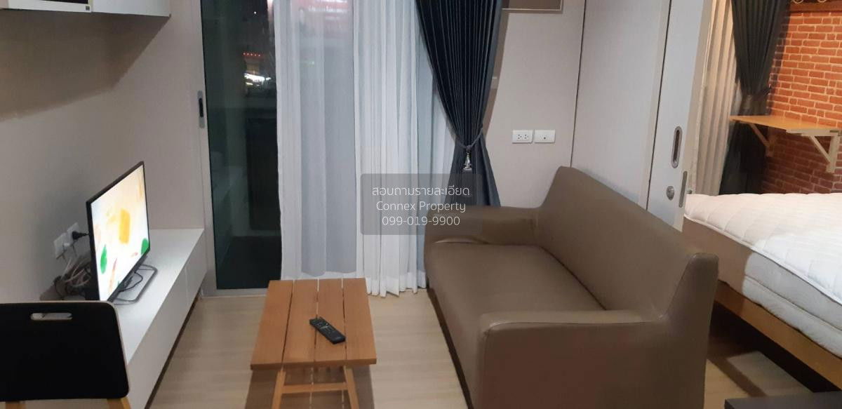 รูป เช่าคอนโด เฮ้าส์ 23 รัชดา - ลาดพร้าว MRT-ลาดพร้าว จันทรเกษม เขต จตุจักร กรุงเทพ CX-37328 ✅ ทักไลน์ @connexproperty ตอบทันที ทีมงานมืออาชีพ ✅ - รูปที่ 2/10