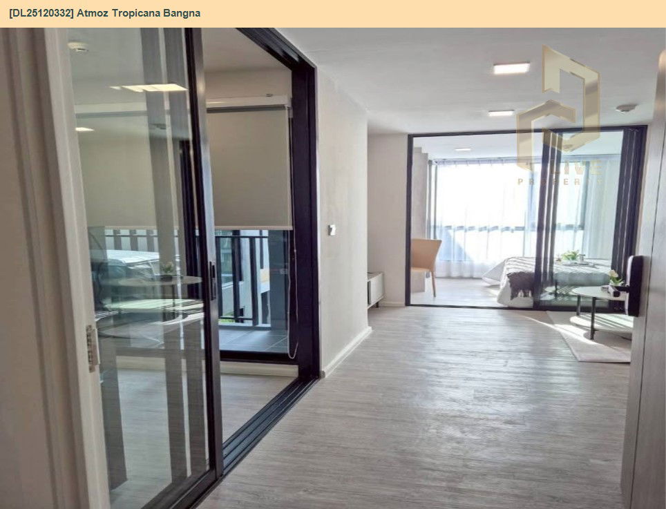 รูป DL25120332 ให้เช่าคอนโด แอทโมซ ทรอปิคาน่า บางนา (Atmoz Tropicana Bangna) ใกล้ - พร้อมเข้าอยู่ โทรด่วน 0614453194 LineID @162cjixi - รูปที่ 10/12