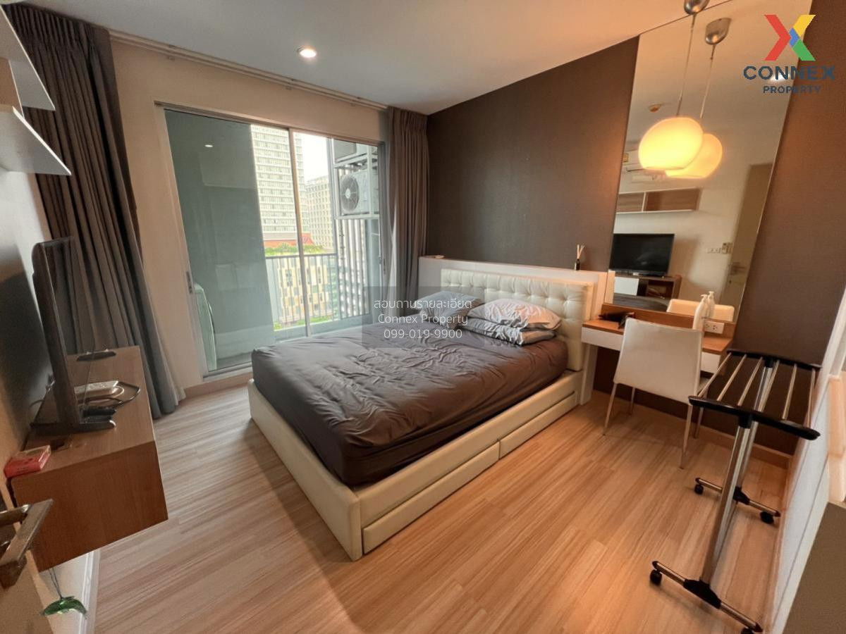 picture 🔥🔥🔥 For Rent Condo , Hotel Serviced Condo , MRT-Bang Krasor , Bang Kraso , Bang Kraso , Nonthaburi , CX-103401 ✅ Live chat with us ADD LINE @connexproperty ✅ 🔥🔥🔥 - 1/9