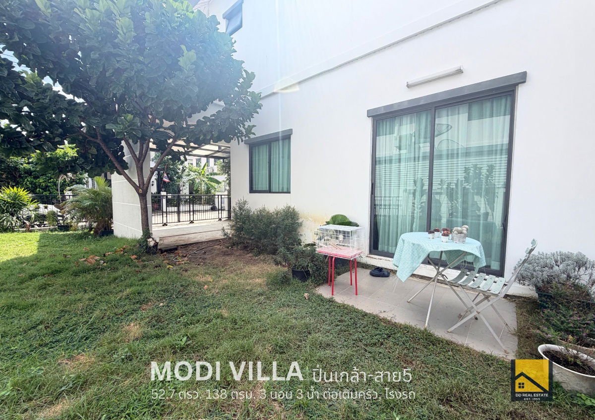 รูป ขายต่ำกว่าทุน! บ้านเดี่ยวโมดิวิลล่า ปิ่นเกล้า-สาย 5 ขนาด 52.7 ตรว. 3 นอน 3 น้ำ ใกล้ถนนใหญ่ - รูปที่ 25/33