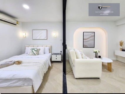 Ratchda city 18 condo | 🚝ใกล้ BTS,MRTห้วยขวาง #2025121113404