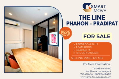 ขายคอนโด : ⚡️⚡️ สำหรับขาย !! ⚡️⚡️Code C20240300239.......The Line Phahon - Pradipat, 1 ห้องนอน Plus, 1 ห้องน้ำ, แต่งครบ, ชั้นสูง 23++, ราคาพิเศษ!!📢📢