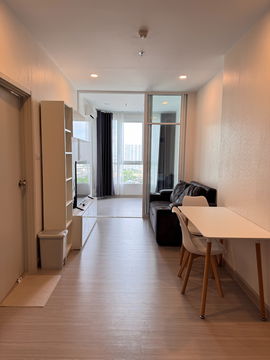 Supalai Loft สาทร-ราชพฤกษ์ 1 Bedroom Plus 44.5 ตร.ม. ใกล้รถไฟฟ้าเพียง 450 เมตร