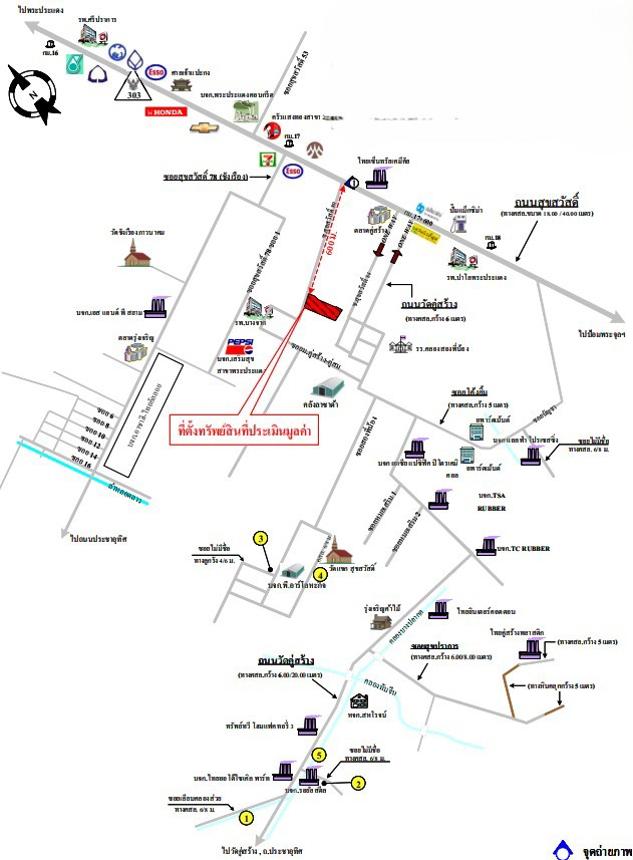 รูป อาคารโรงงาน สำหรับขาย - ปากคลองบางปลากด พระสมุทรเจดีย์ สมุทรปราการ - รูปที่ 34/34