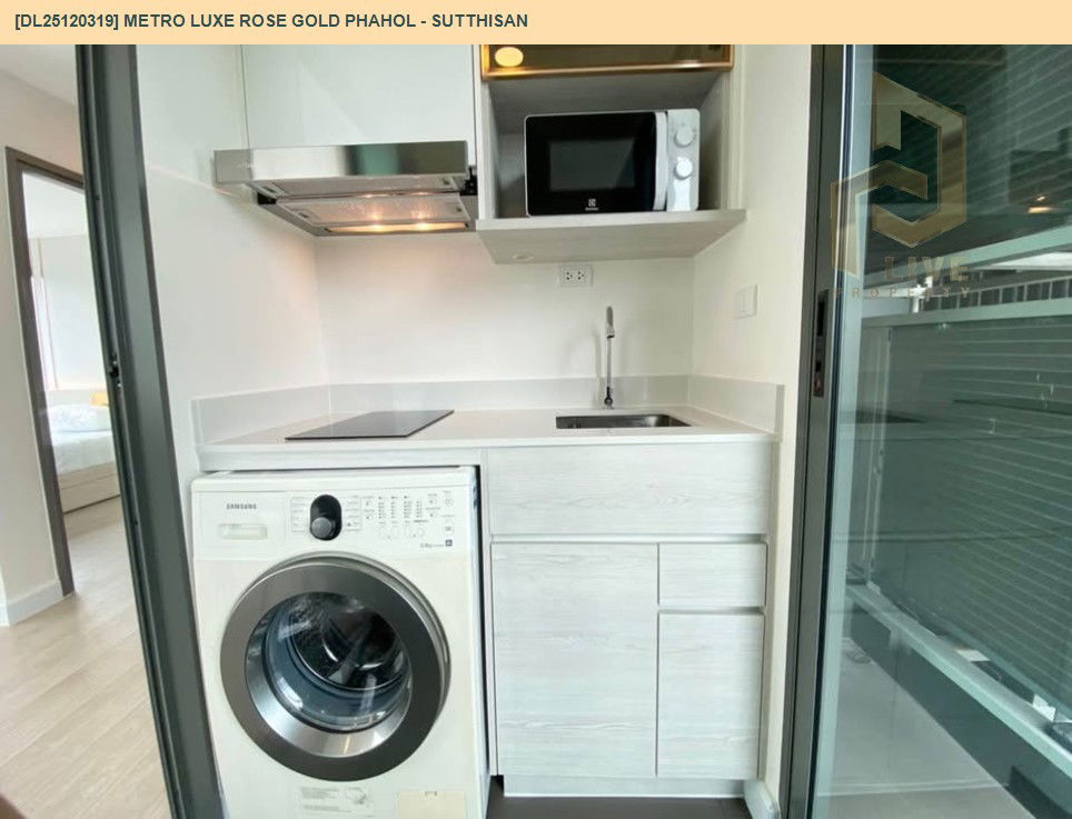 รูป DL25120319 ให้เช่าคอนโด เมโทร ลักซ์ โรสโกลด์ พหล - สุทธิสาร (Metro Luxe Rose Gold Phahol - Sutthisan ) ใกล้ BTS สะพานควาย พร้อมเข้าอยู่ โทรด่วน 0800343450 LineID @655ebbvc - รูปที่ 4/14