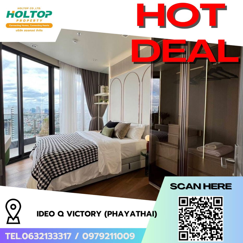 รูป #R8157 🎉 111268 ให้เช่าคอนโด Ideo Q Victory (Phayathai) - รูปที่ 1/15